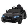 Vozidlo, auto BMW M4 Black
