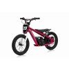 Detská batériová motorka BAIGOR 23 PRO ružová