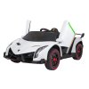 Lamborghini Veneno Biele vozidlo