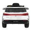 Vozidlo Mercedes Benz EQA 250 White