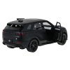 R/C auto 1:14 Range Rover Sport SV Black RASTAR