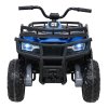 Štvorkolka 4x4 ATV WOLF Blue