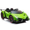 Lamborghini Veneno batériové auto Zelená