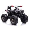 Nabíjateľná štvorica QLS-3288 Black