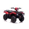 Nabíjateľná štvorica JC915 Red