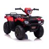Nabíjateľná štvorica JC915 Red