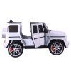 Autobatéria Mercedes G63 S306-1 White