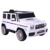 Autobatéria Mercedes G63 S306-1 White
