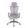 Ergonomické kreslo AVERY svetlosivé