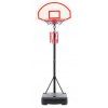 Basketbalový kôš - nastaviteľná výška 165-205 cm