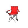 SKLADACIA TURISTICKÁ/RYBÁRSKA STOLIČKA, ČERVENÁ, 50x50x80 cm *7174