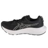 Dámské běžecké tenisky ASICS Gel-Contend 9 1012B681-002