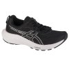 Dámské běžecké tenisky ASICS Gel-Contend 9 1012B681-002