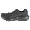 ASICS Gel-Contend 9 1012B681-003 (Velikost 37,5)