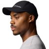 Columbia Silver Ridge IV Ball Cap 2121141010 (Velikost One size)