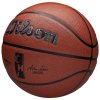 Wilson NBA Authentic City Chicago Ball WZ2016002XB (Velikost 7)