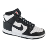 Nike Dunk High DD1869-103 (Velikost 36,5)