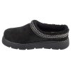 Skechers Keepsakes Lite - Cozy Fest 114769-BBK (Velikost 36)