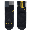 BUFF Coolnet Quarter Socks 137788901 (Velikost 36-38)