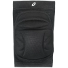ASICS Performance Kneepad 3053A182-001 (Velikost L)