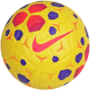 Nike Academy Plus FIFA Basic Ball HV4392-710 (Velikost 5)
