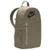 Nike Elemental Backpack BA6032-320 (Velikost One size)