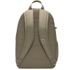 Nike Elemental Backpack BA6032-320 (Velikost One size)