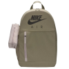 Nike Elemental Backpack BA6032-320 (Velikost One size)