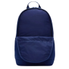 Nike NK Elemental Backpack DD0559-492 (Velikost One size)