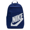 Nike NK Elemental Backpack DD0559-492 (Velikost One size)