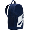 Nike Elemental Backpack HJ4186-410 (Velikost One size)