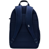 Nike Elemental Backpack HJ4186-410 (Velikost One size)