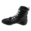 Nike Hyperko 3 HV6696-001 (Velikost 41)