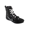 Nike Hyperko 3 HV6696-001 (Velikost 41)