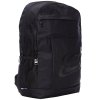 Skechers Central II Backpack SKCH7326-BLK (Velikost One size)