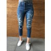 Hollister tmavě modré potrhané crop džíny s vysokým pasem