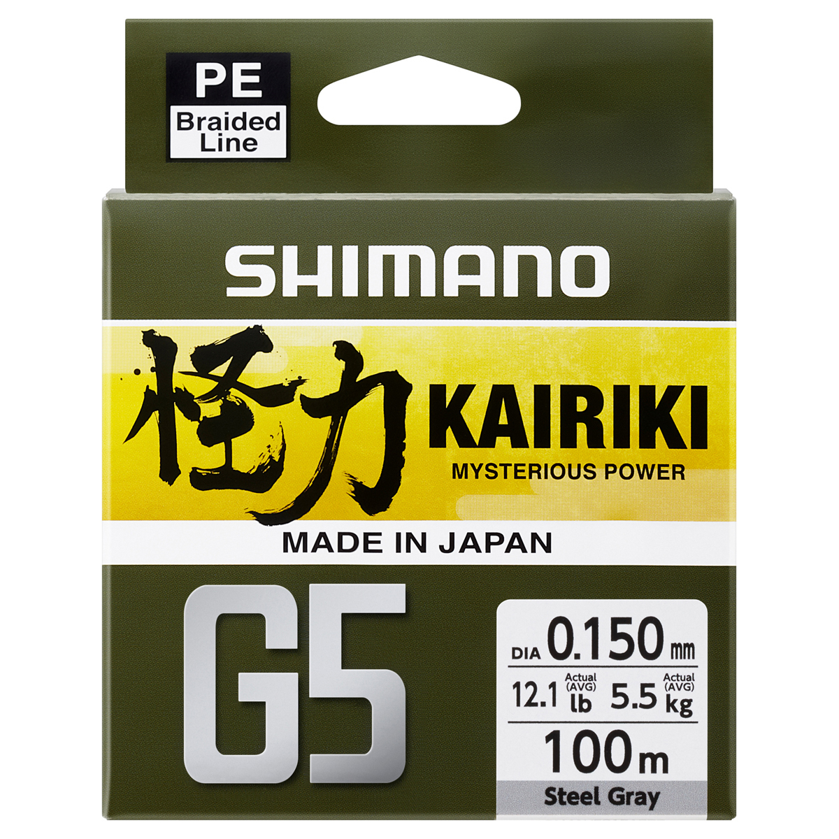 Shimano Line Kairiki G5 100m 0.18mm 9.2kg Orange