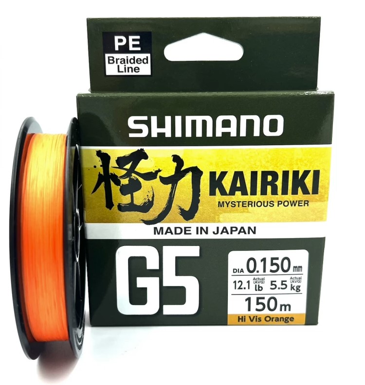 Pletená Šňůra Shimano Kairiki G5 Orange 150m 0.18mm/8.0kg