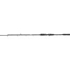 mikado prut jaws pike monster 2 45 m 30 85 g 2 dily