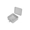 Krabica rozbočovacia 75x75x40mm, E125-100, IP54 | K-kocur.sk