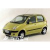 Boční lišty dveří Daewoo Matiz 1998- htb (v.2)
