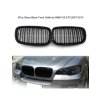 Přední maska BMW X5 E70 X6 E71 2007-2014 ČERNÝ LESK