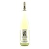 Nealko Riesling Hans Baer