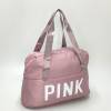 A - Multifunkční taška 1030 růžová