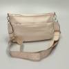 Dámská crossbody kabelka BX-257 béžová
