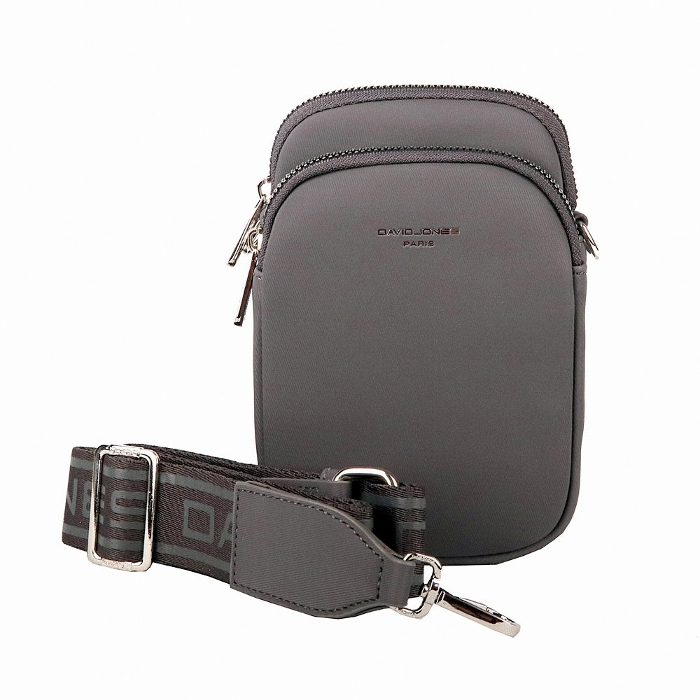 Dvouoddílová crossbody kabelka (taštička) na mobil David Jones CM6906A šedá