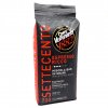 336 vergnano espresso ricco 700 zrnkova kava 1 kg