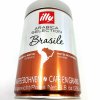 Illy monoarabica Brazil zrnková 250 g