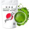 MATCHA - OCHA - CEREMONIAL TEA - Uji – prefektura Kyoto