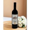 736 2 cervene vino pradello cabernet sauvignon doc riserva